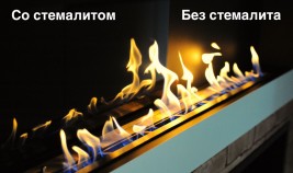 Биокамин в линейном портале Родерик со стемалитом (ZeFire)